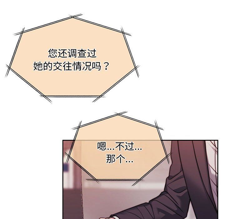 第203页