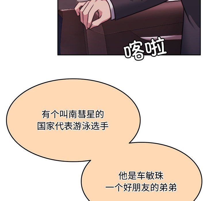 第204页