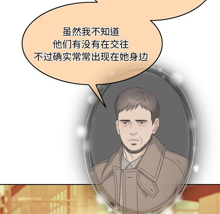 第205页