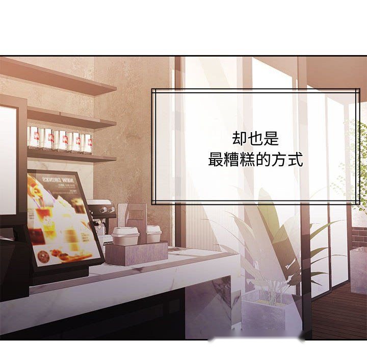 第219页
