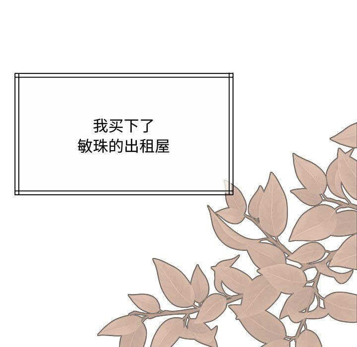 第220页