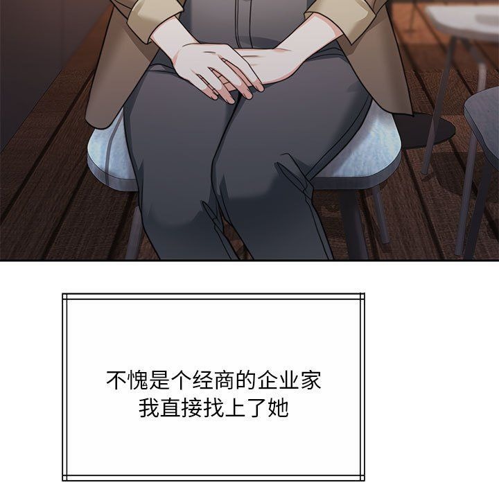 第225页