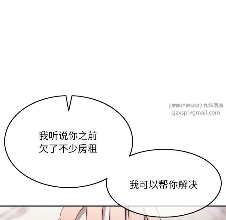 第226页