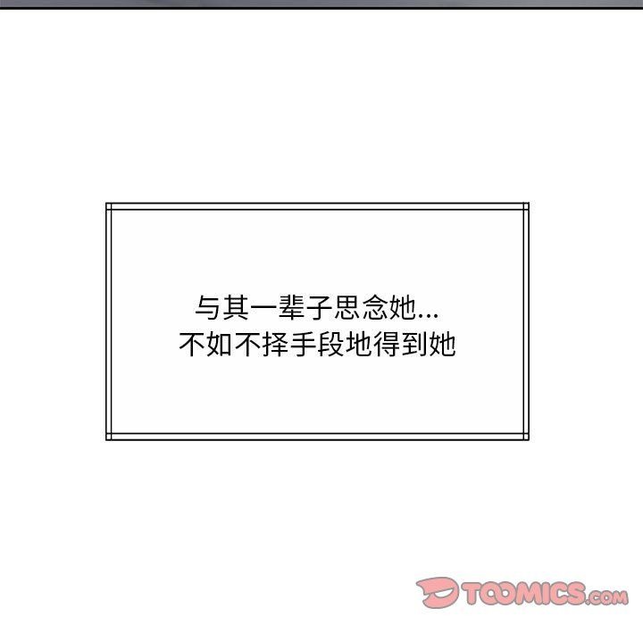 第231页