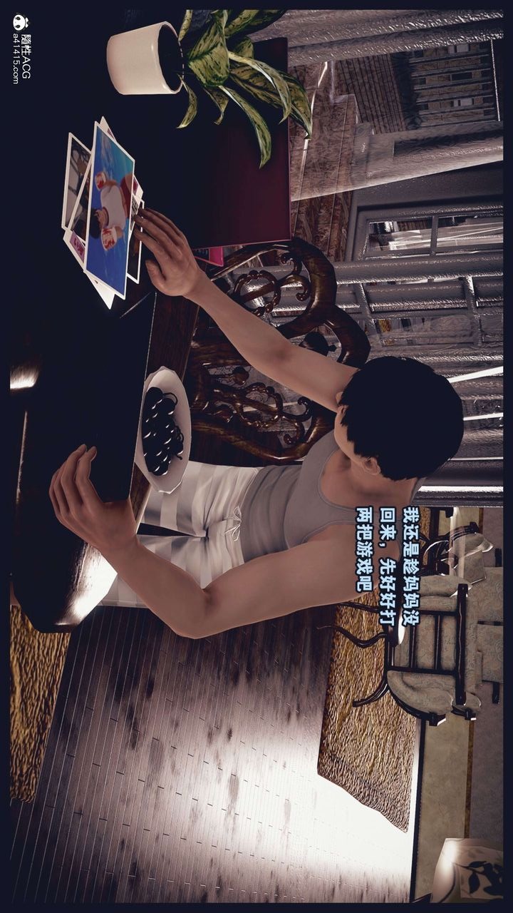 第53页