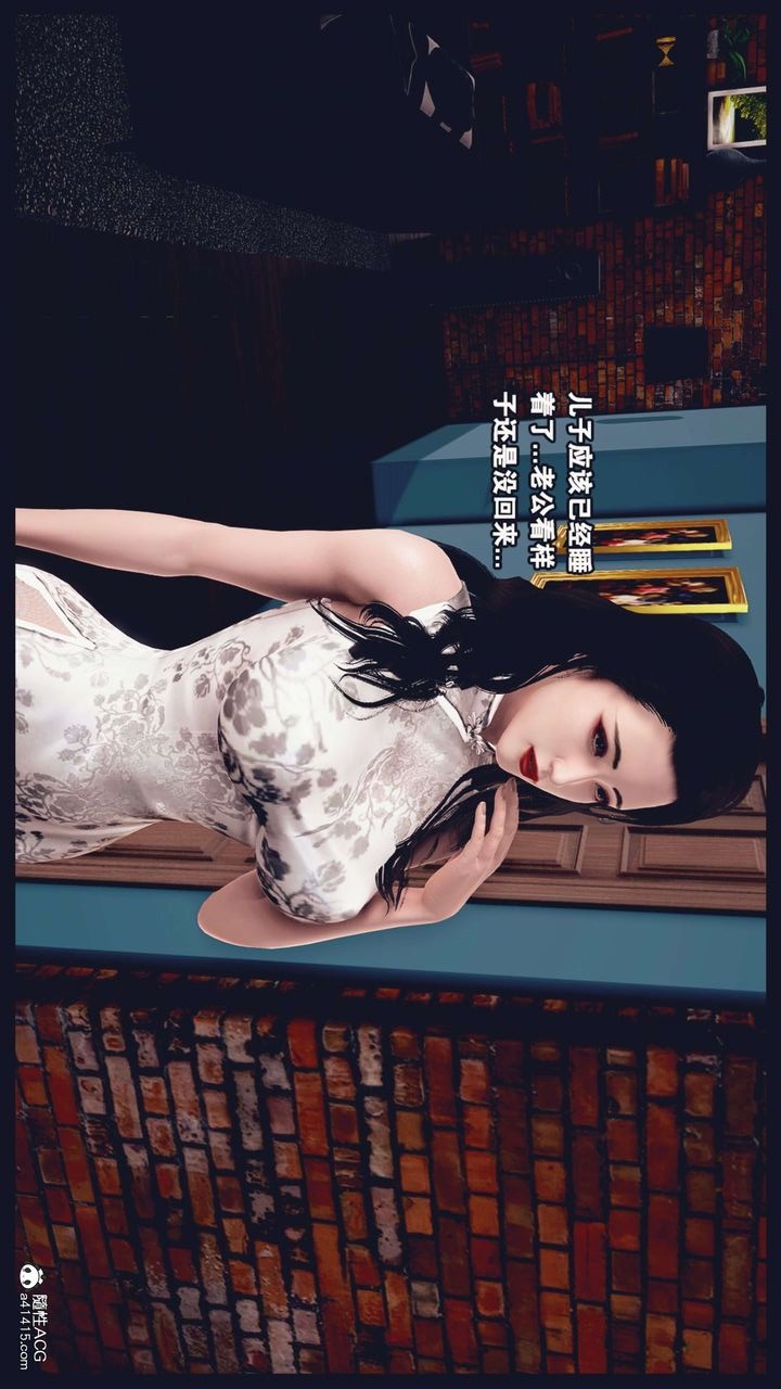 第61页