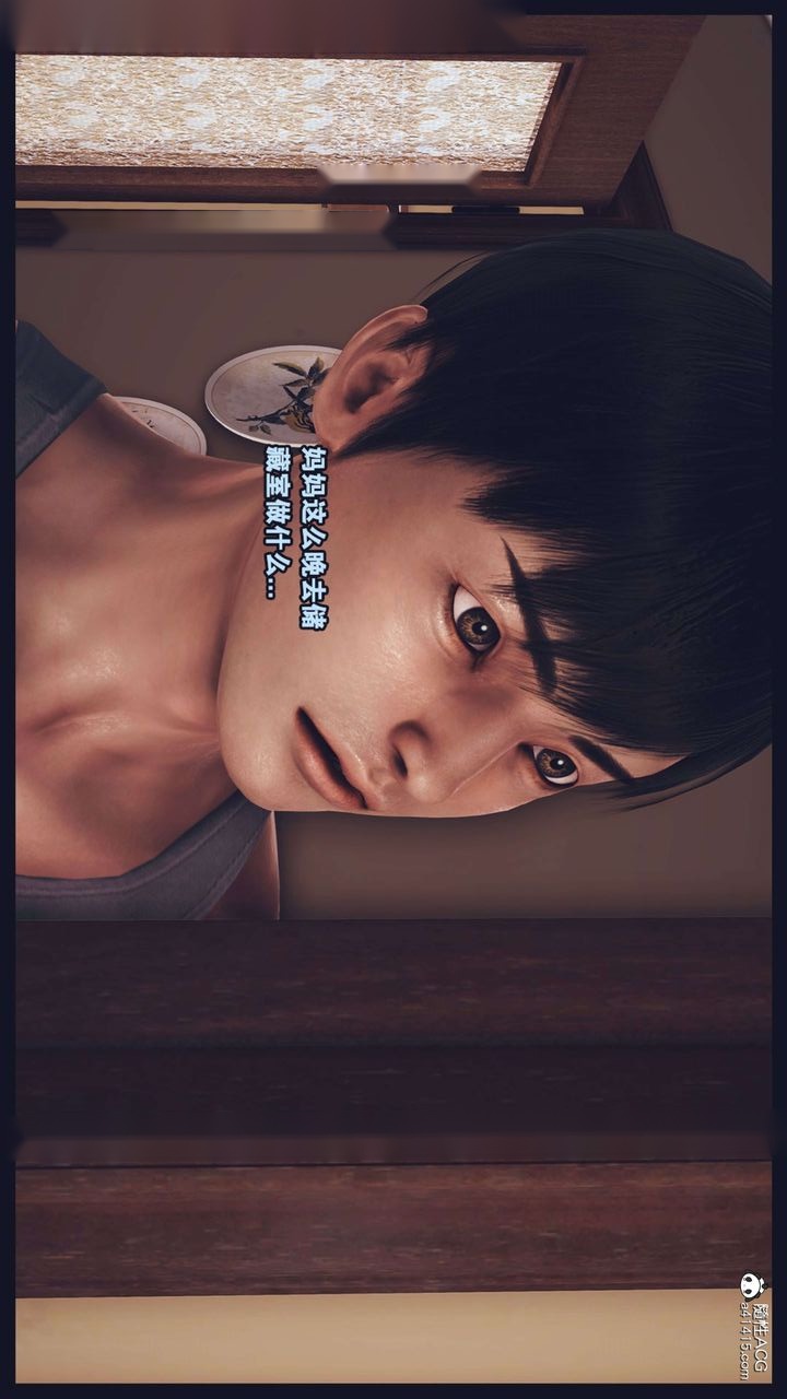 第71页
