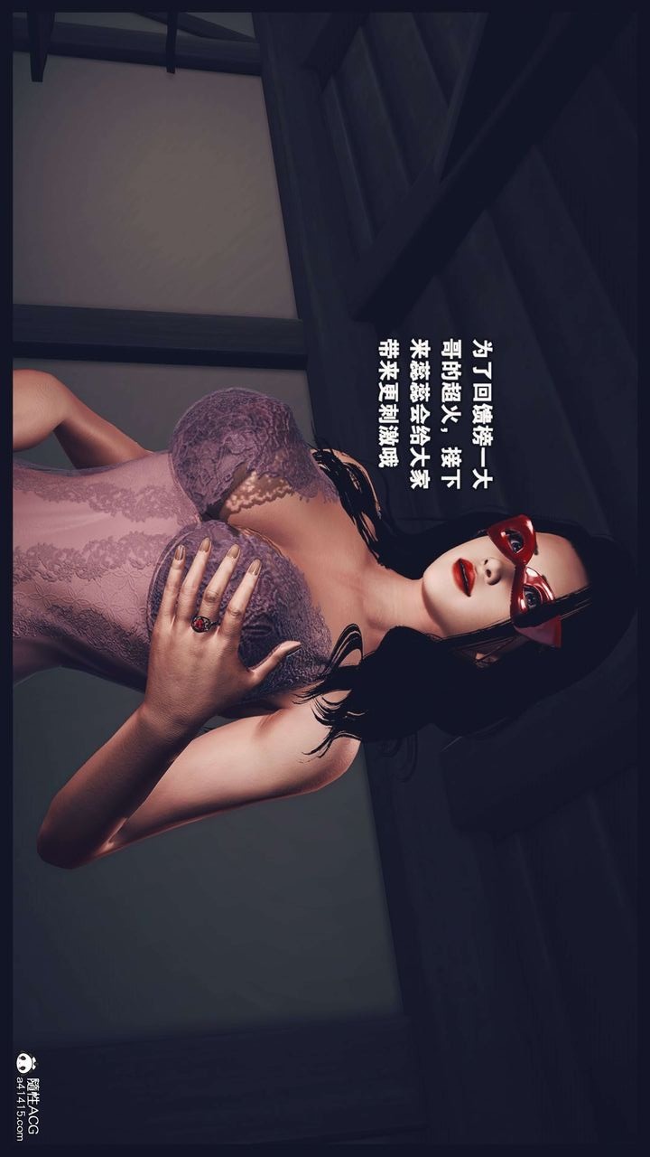 第83页