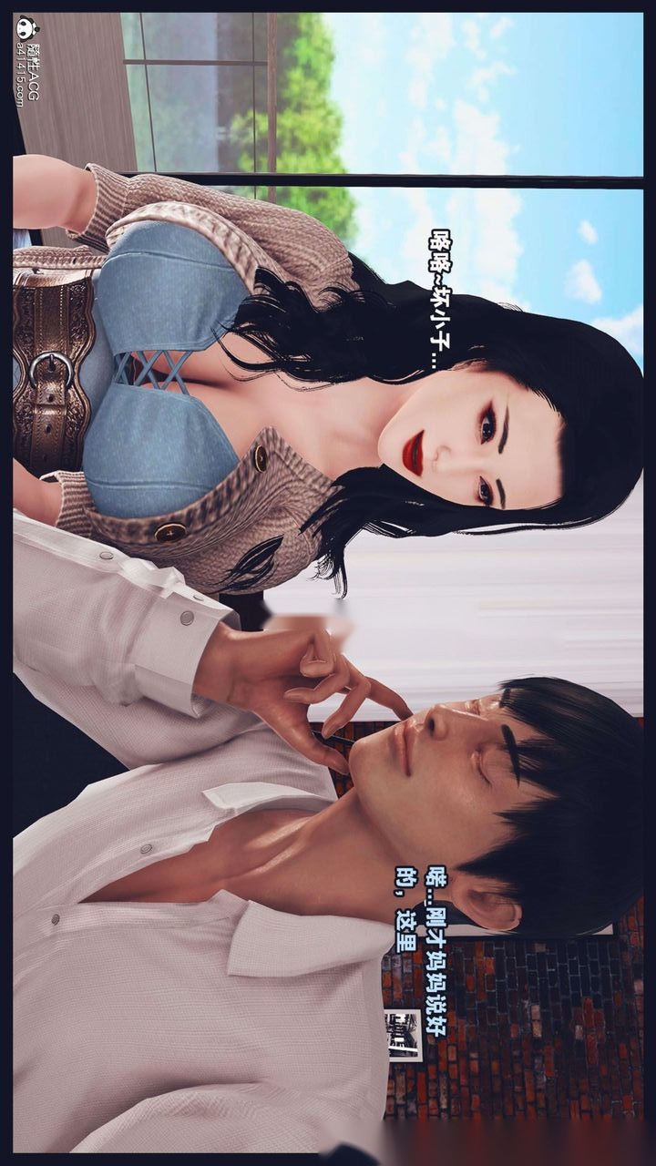 第59页