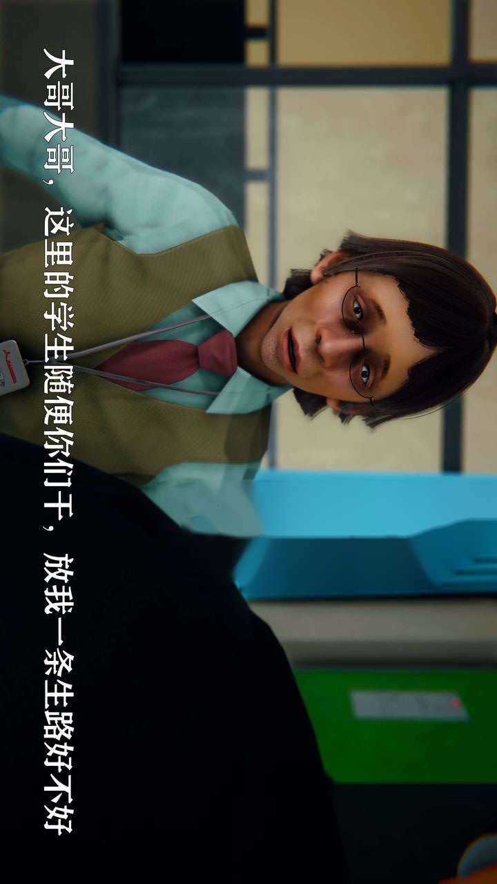 第83页