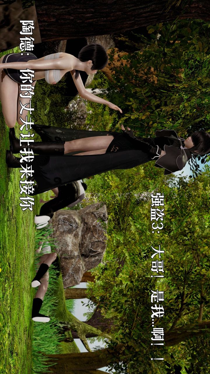 第62页