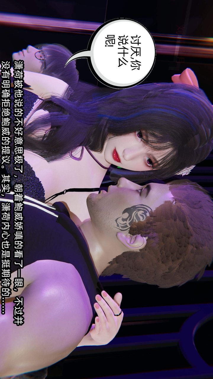第70页