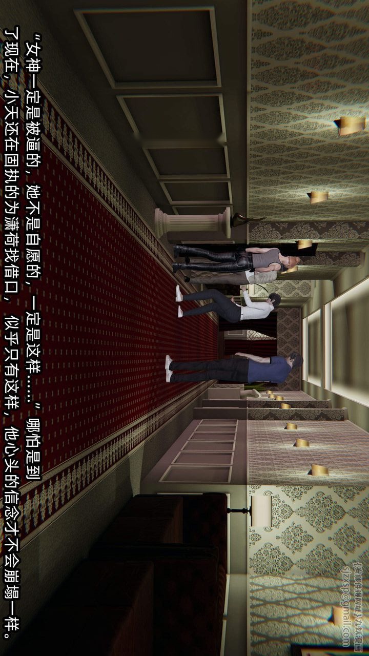 第77页