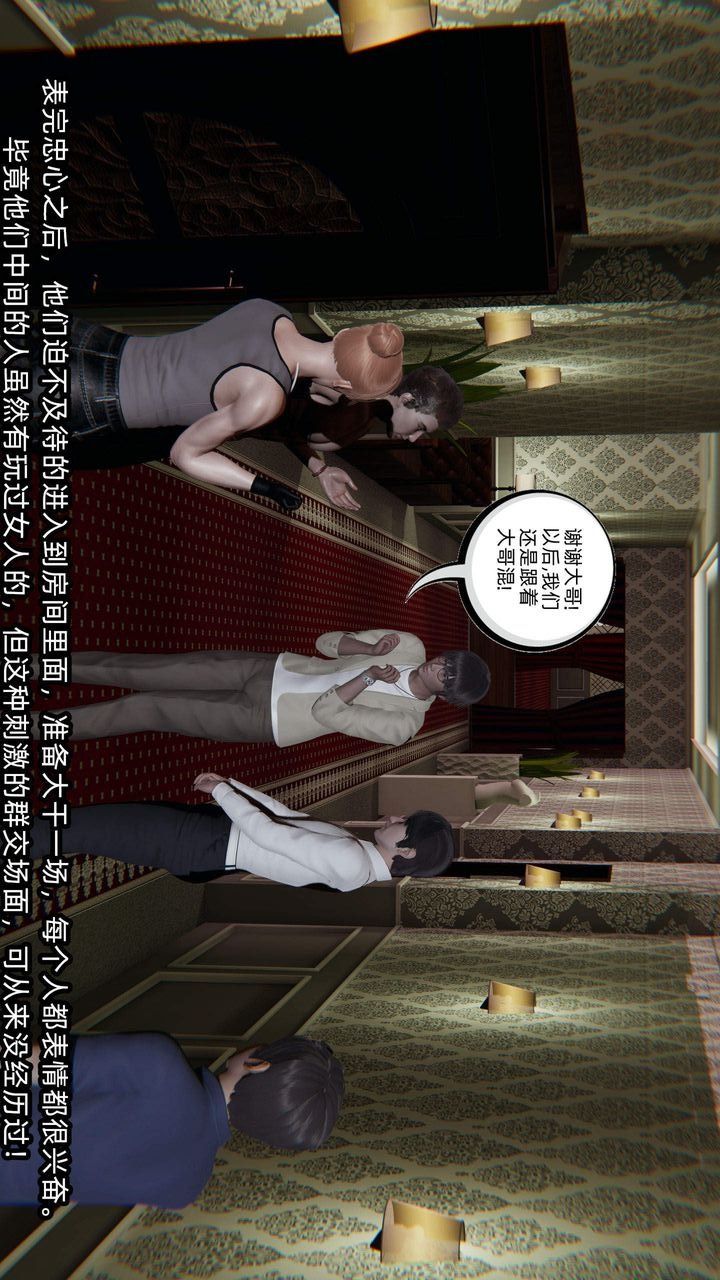 第81页