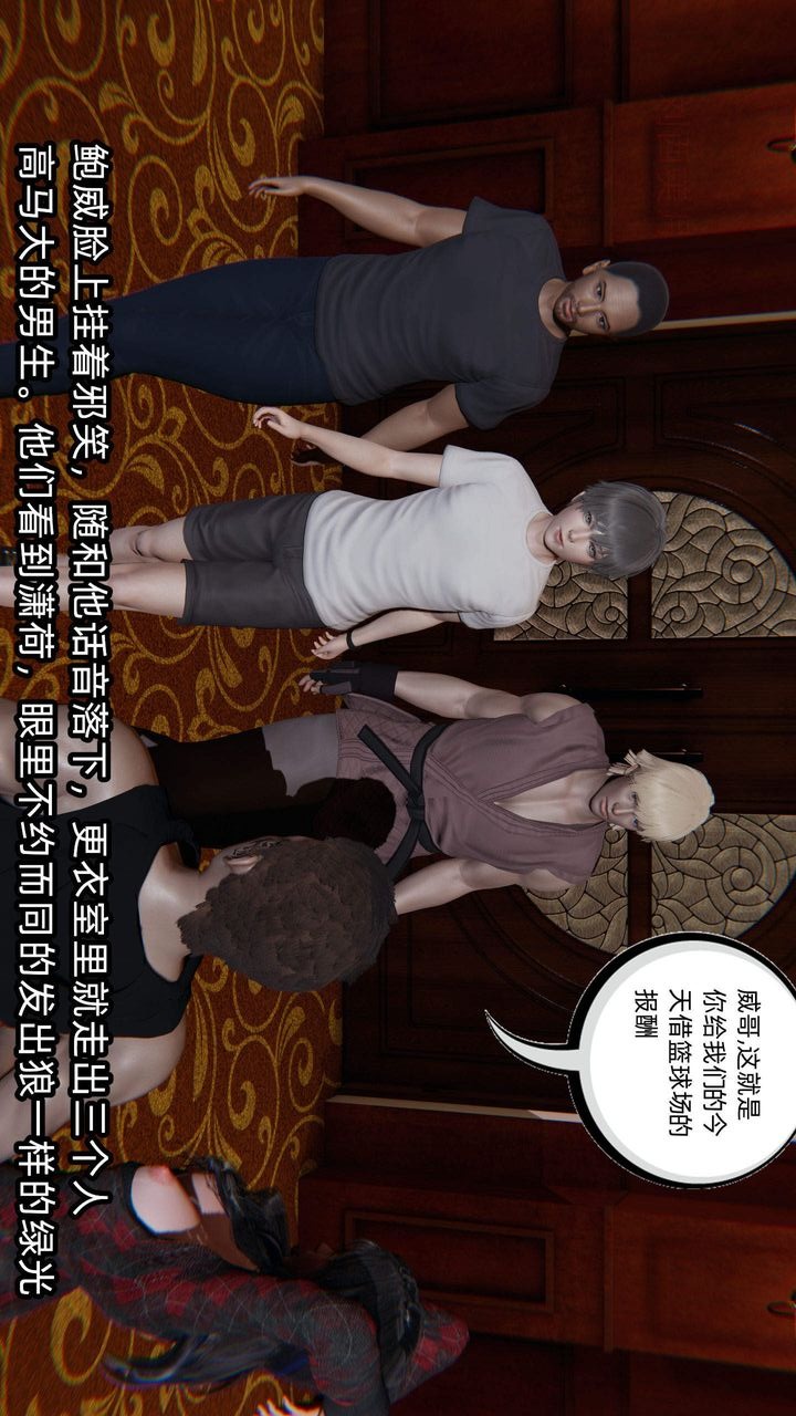 第52页