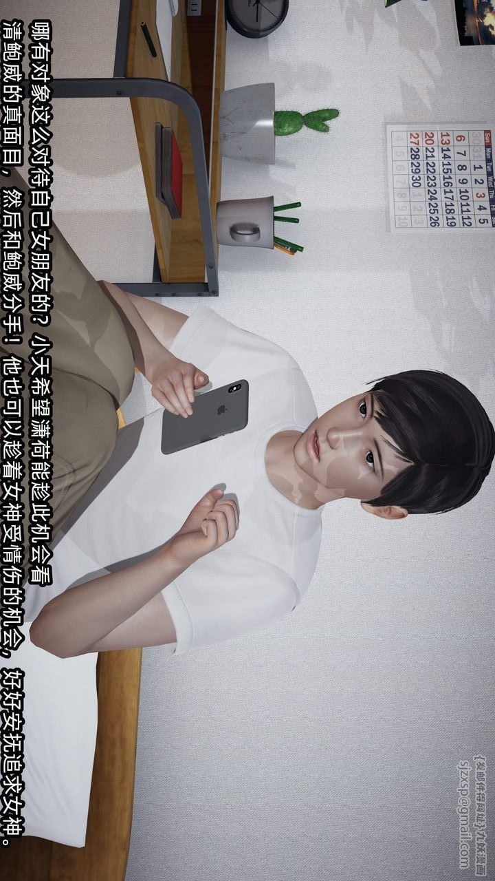 第56页