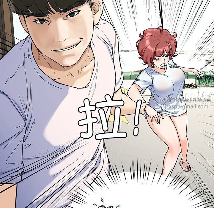 第103页