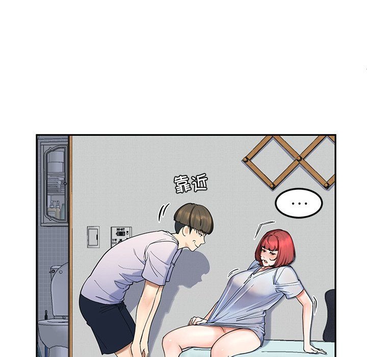 第118页