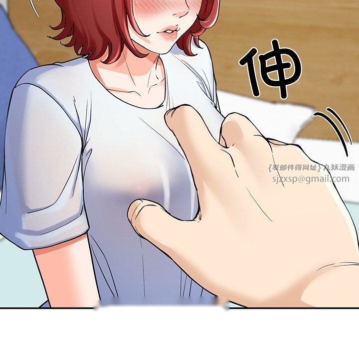 第130页
