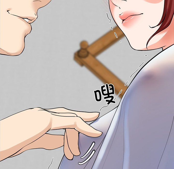 第143页