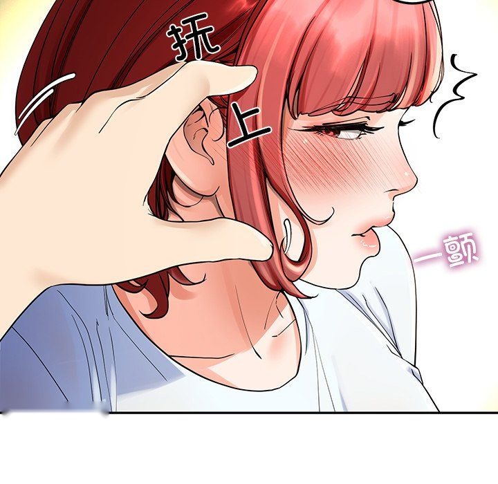 第158页