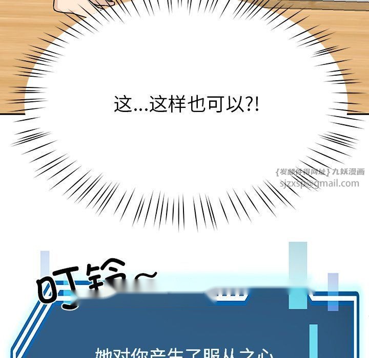 第175页