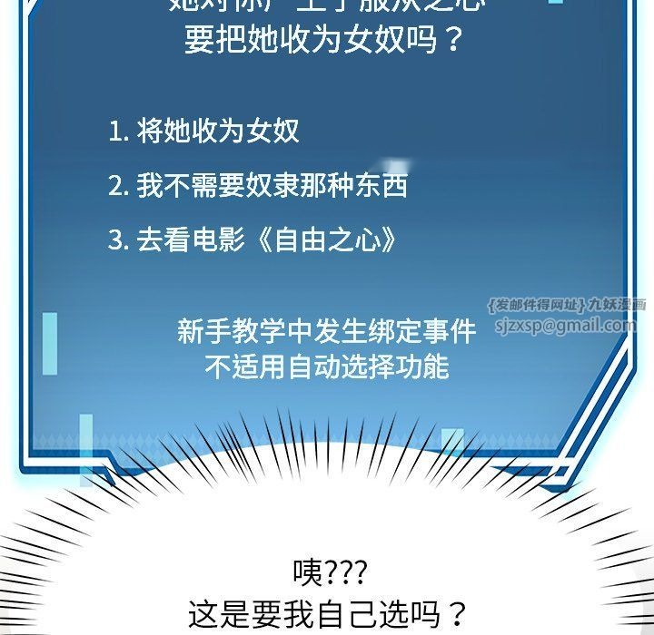 第176页