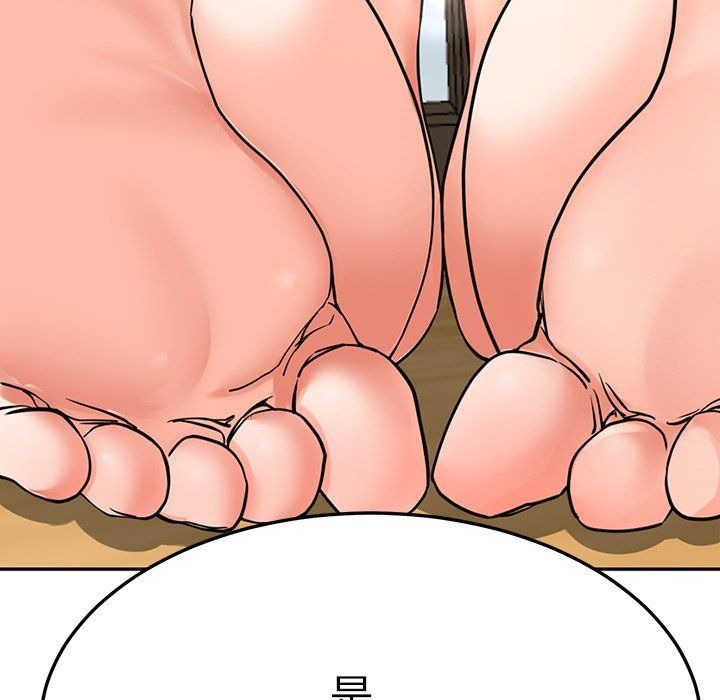 第196页