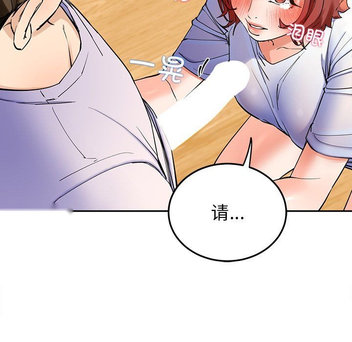 第182页