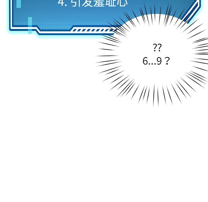 第192页