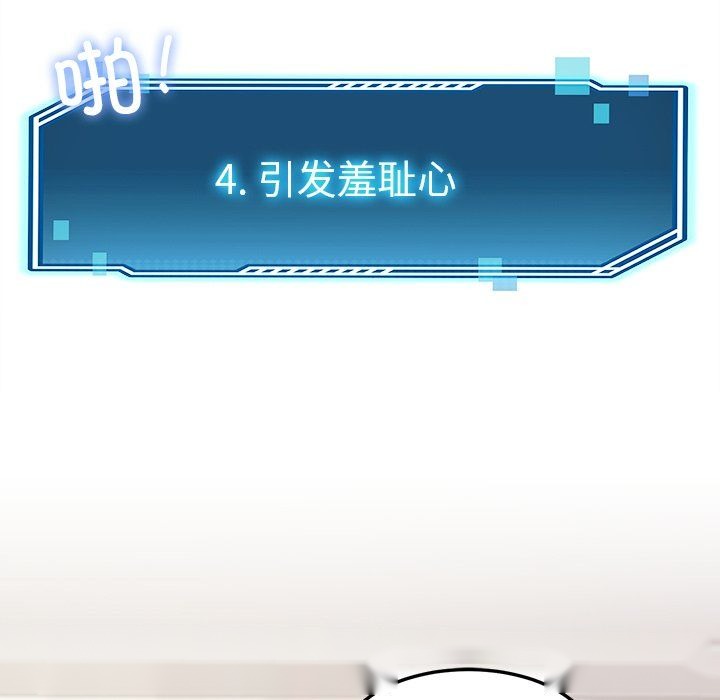 第193页
