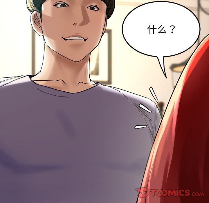 第203页