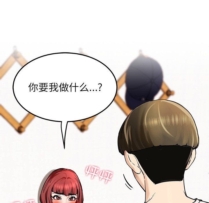 第205页