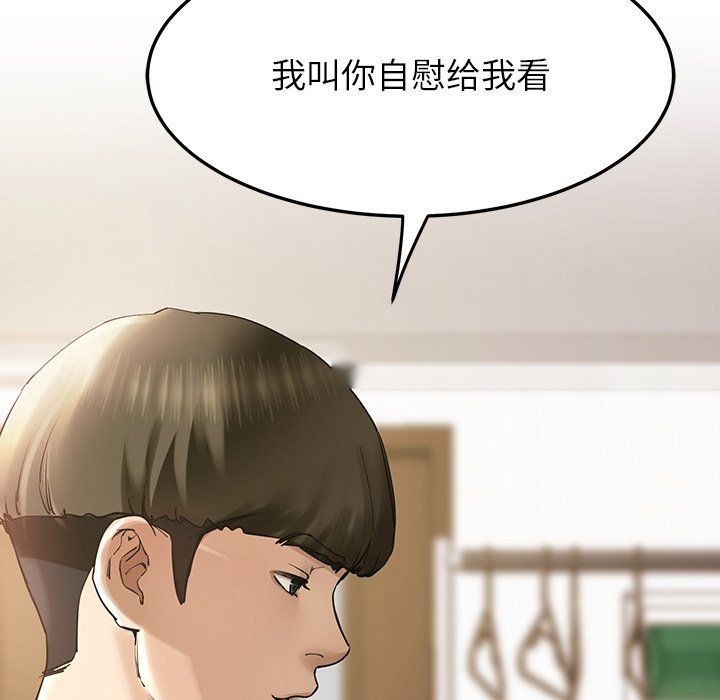 第208页