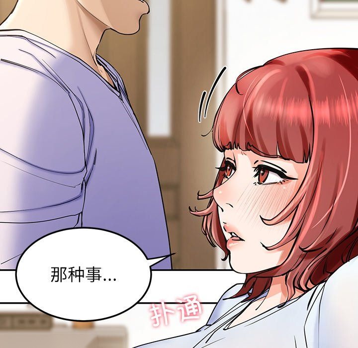 第209页