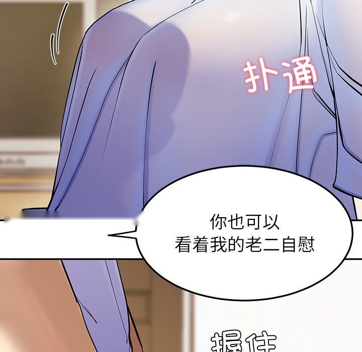 第210页