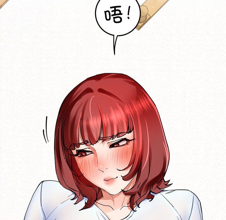 第220页