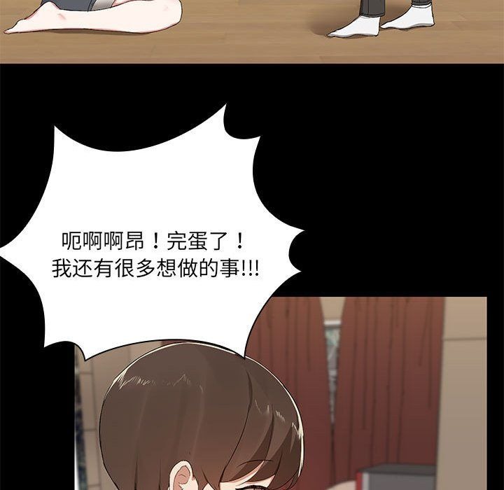 第130页