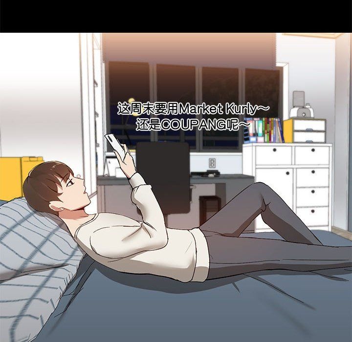 第170页