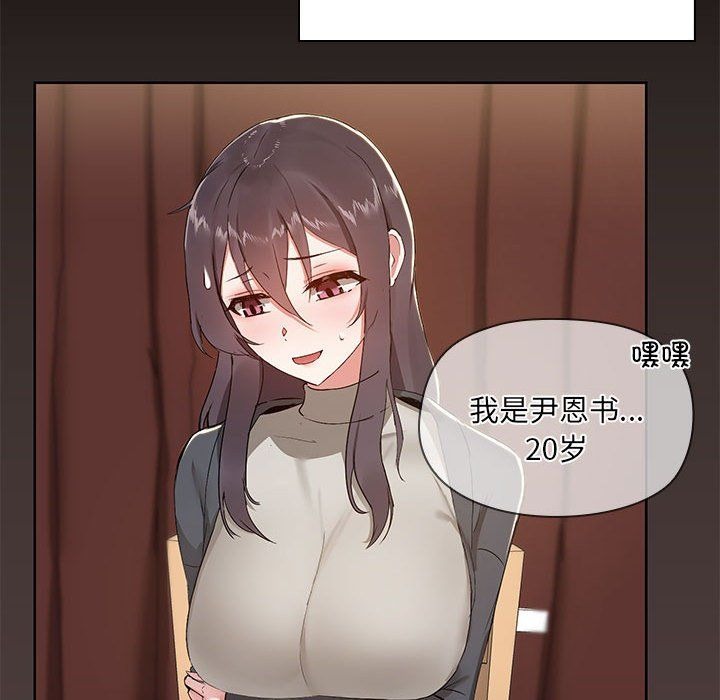 第172页