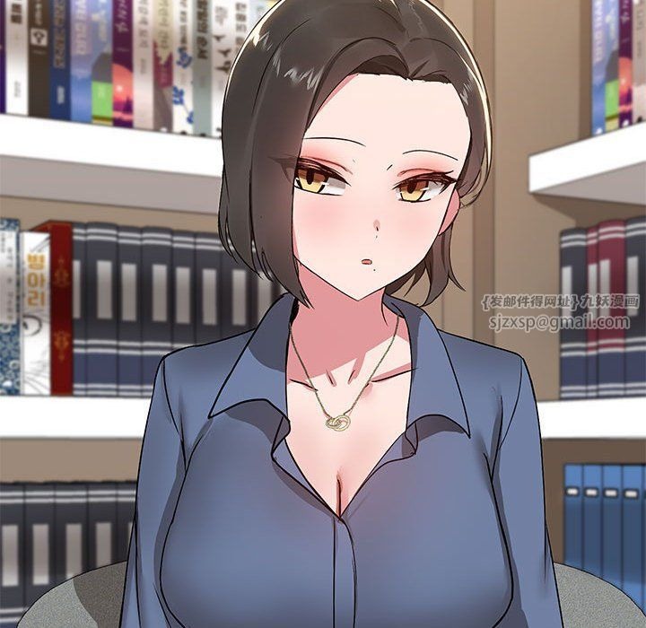 第186页