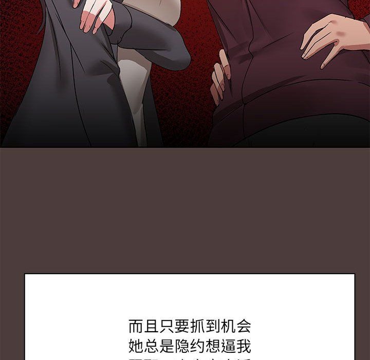 第190页