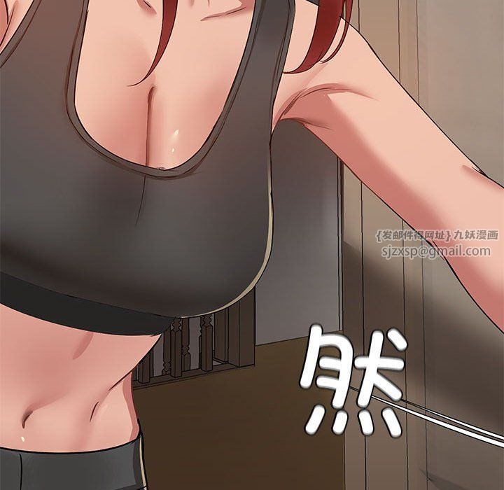 第199页