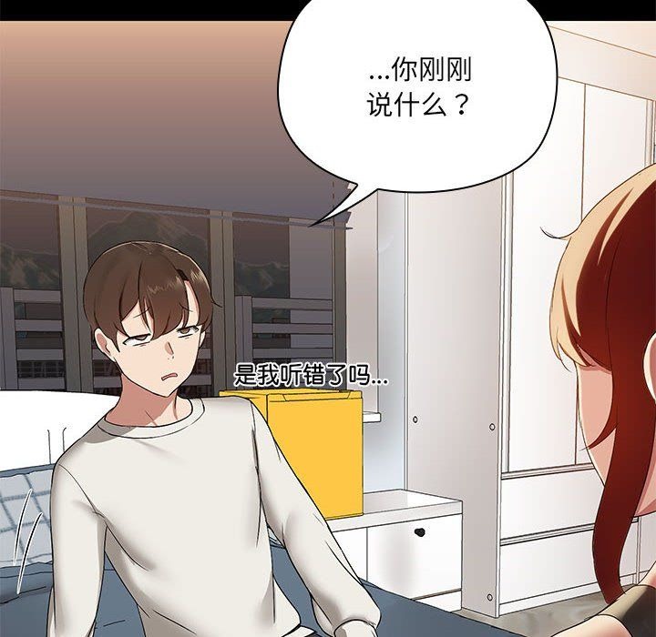 第202页