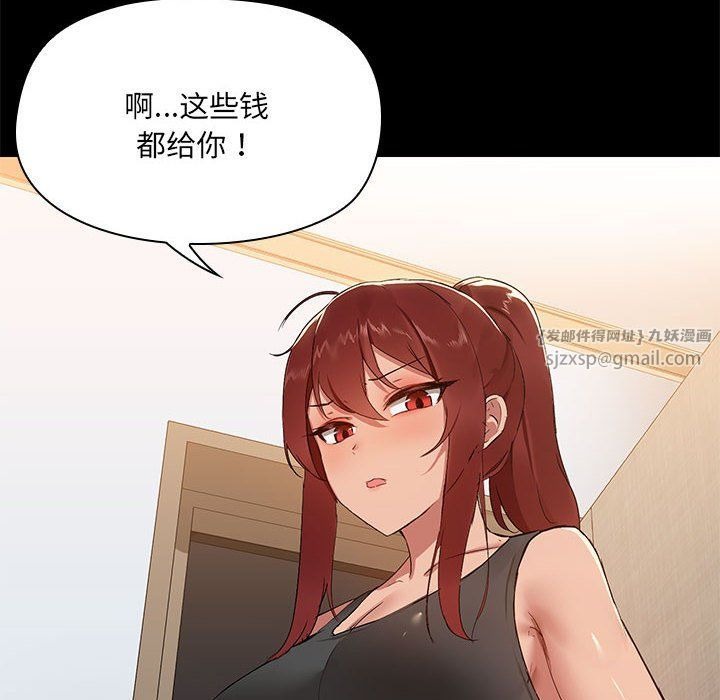 第208页