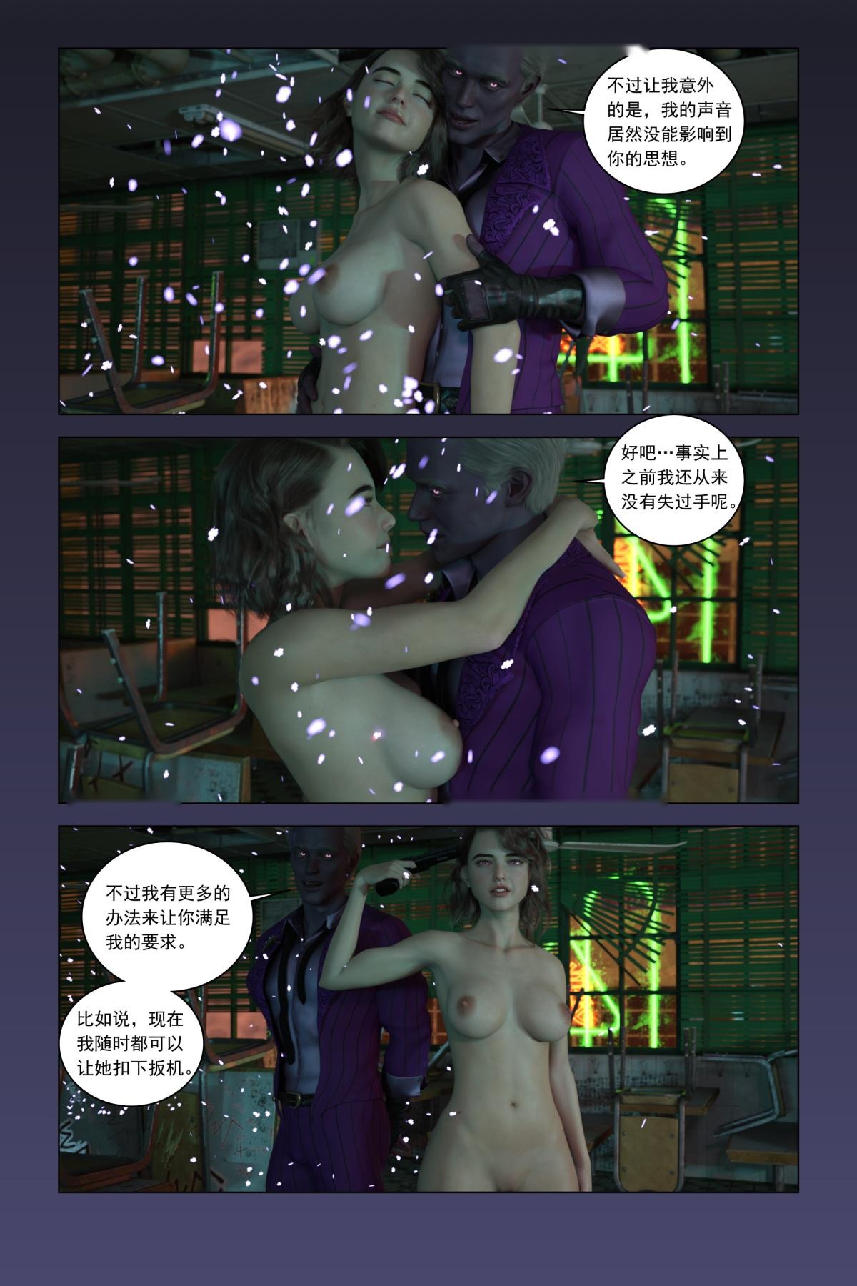 第60页