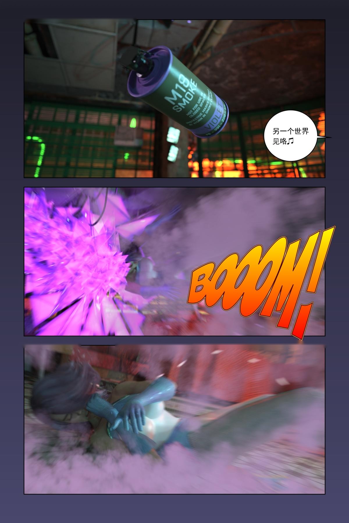 第62页
