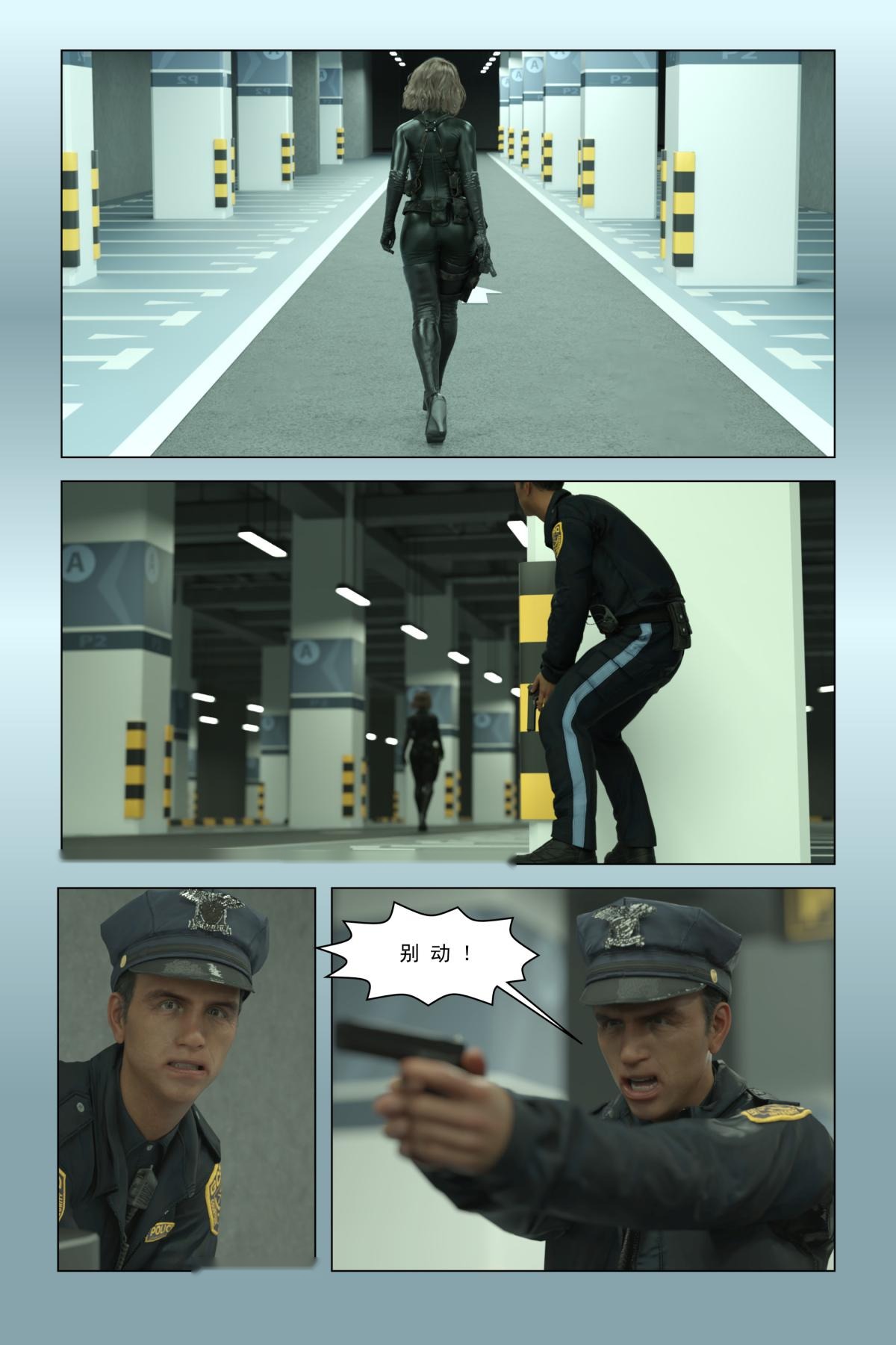第126页