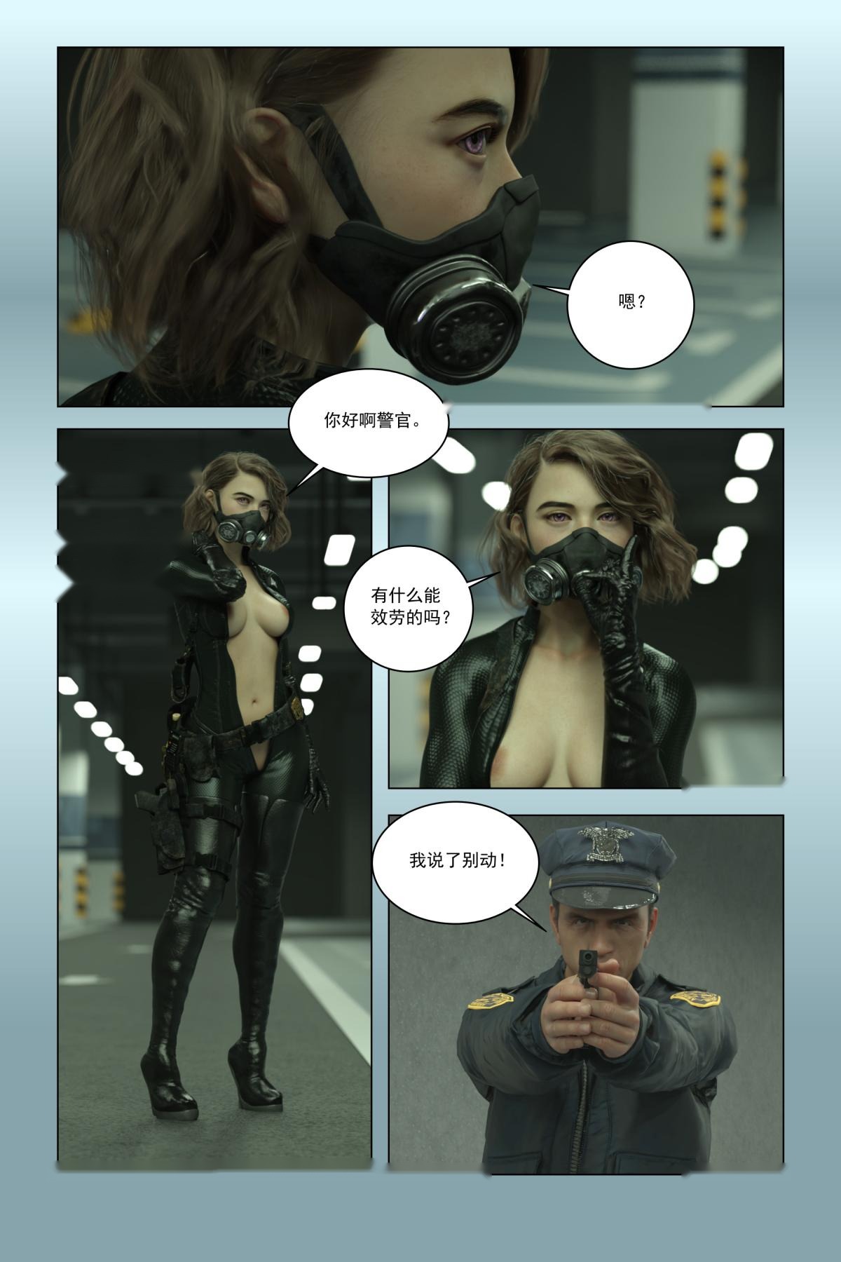 第128页