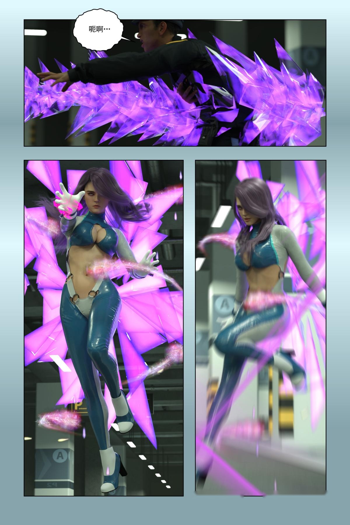 第129页